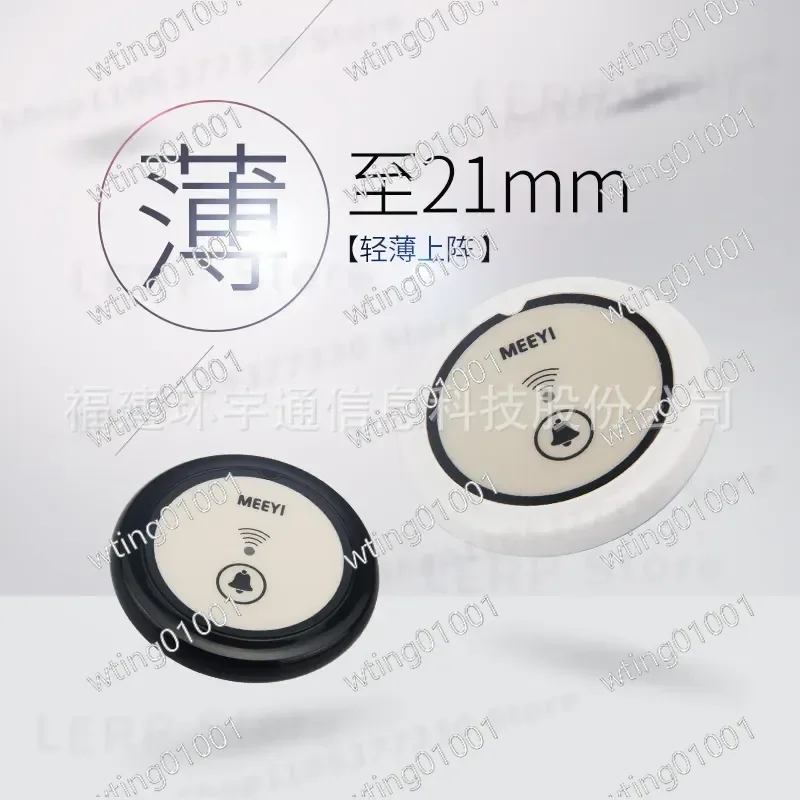 for Meiyi Wireless Pager Desktop Call Bell for Hospital Nursing Home Service with Walkie Talkie Function Sound Light Alert