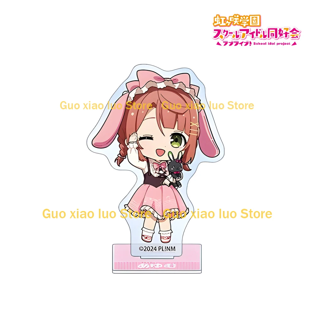 Love Live! Nijigasaki High School Idol Chibi Chara Note Lolita Ver Ai Miyashita Kanata Konoe Karin Asaka Acrylic stand keychain