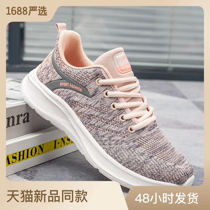 

Women's Shoes New Spring Breathable Couple Style Casual Shoes Comfortable Soft Sole Sports Versatile Shoes for Women