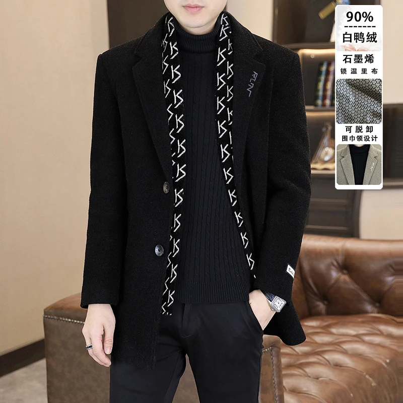 

[90% белый утиный пух] Зимнее графеновое шерстяное пальто, мужской пуховик, пальто и съемный шарф