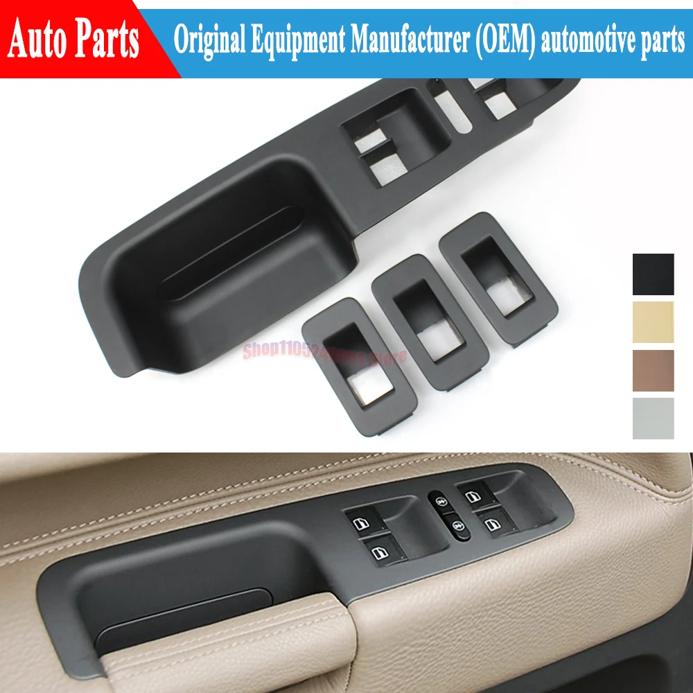 For VW Volkswagen Touareg 2003-2010 4PCS Set Car Front Rear Left Right Door Window Switch Cover Panel Trim Replacement