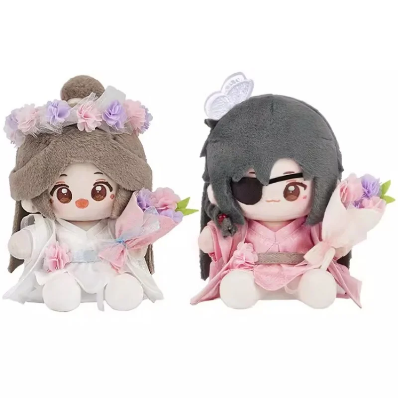 Cosmile Anime Tian Guan Ci Fu TGCF originale Hua Cheng Xie Lian peluche 15cm seduto bambola giocattolo vestiti Costume Cosplay C Pre-ordine