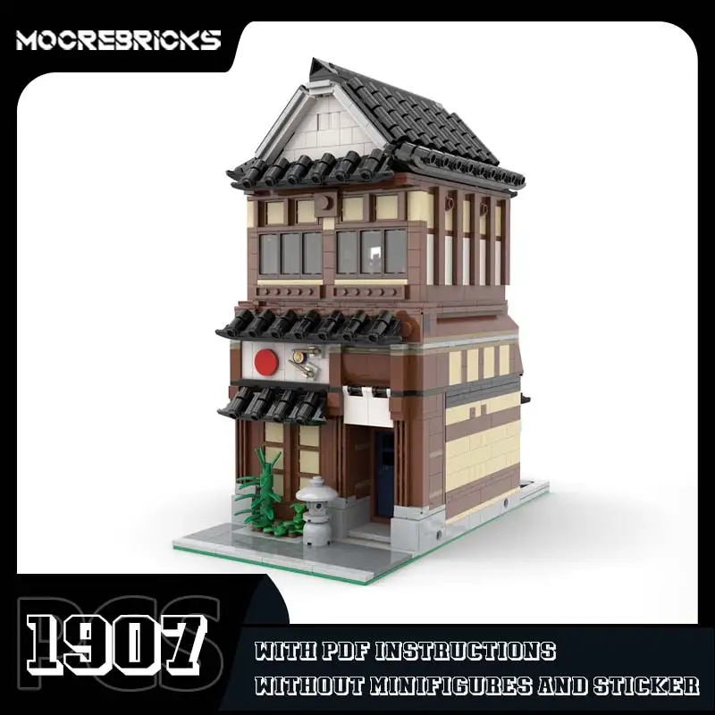 City Series The Sushi Restaurant MOC Building Blocks Modular Architecture Model Technology Bricks DIY Toy Children's Puzzle Gift