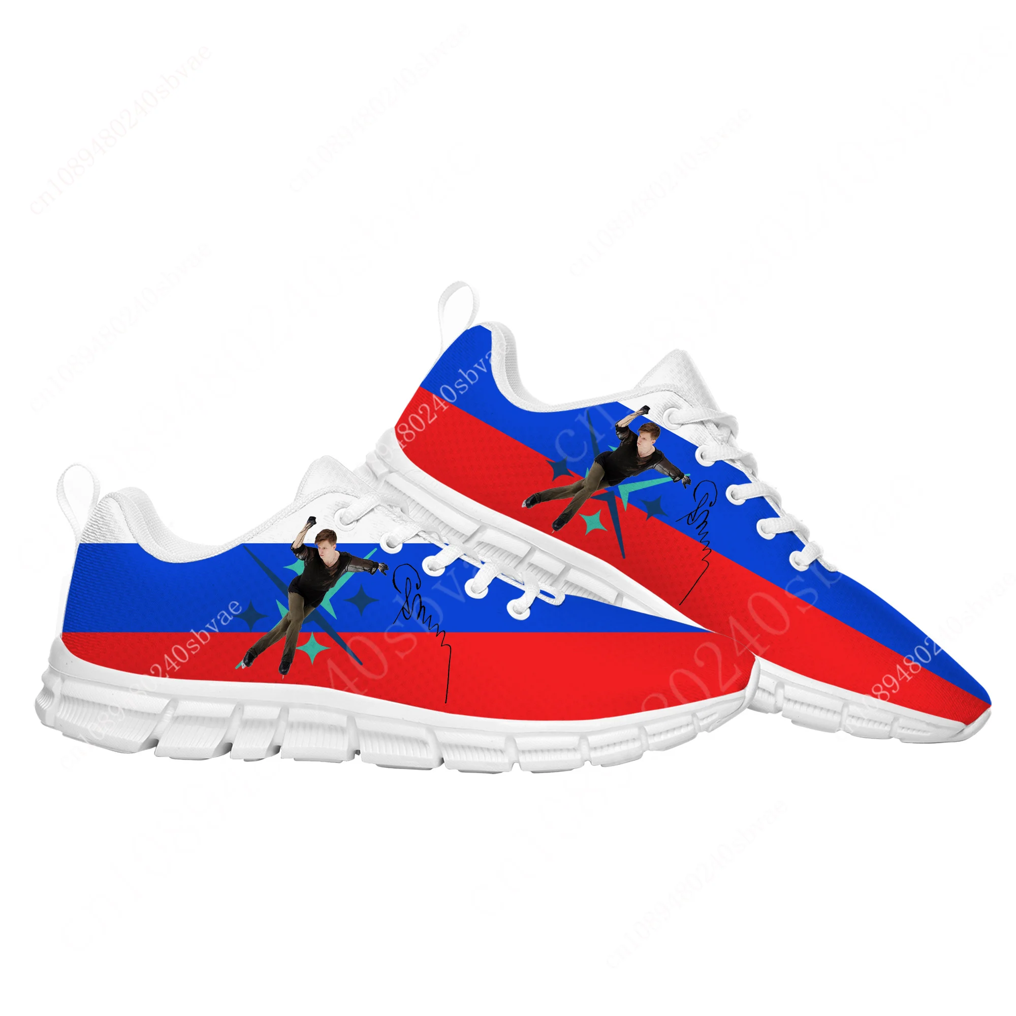 

Евгений Семененко Evgeni Semenenko figure skating Sports Shoes Mens Womens Teenager Customized Sneakers Custom Made Shoe