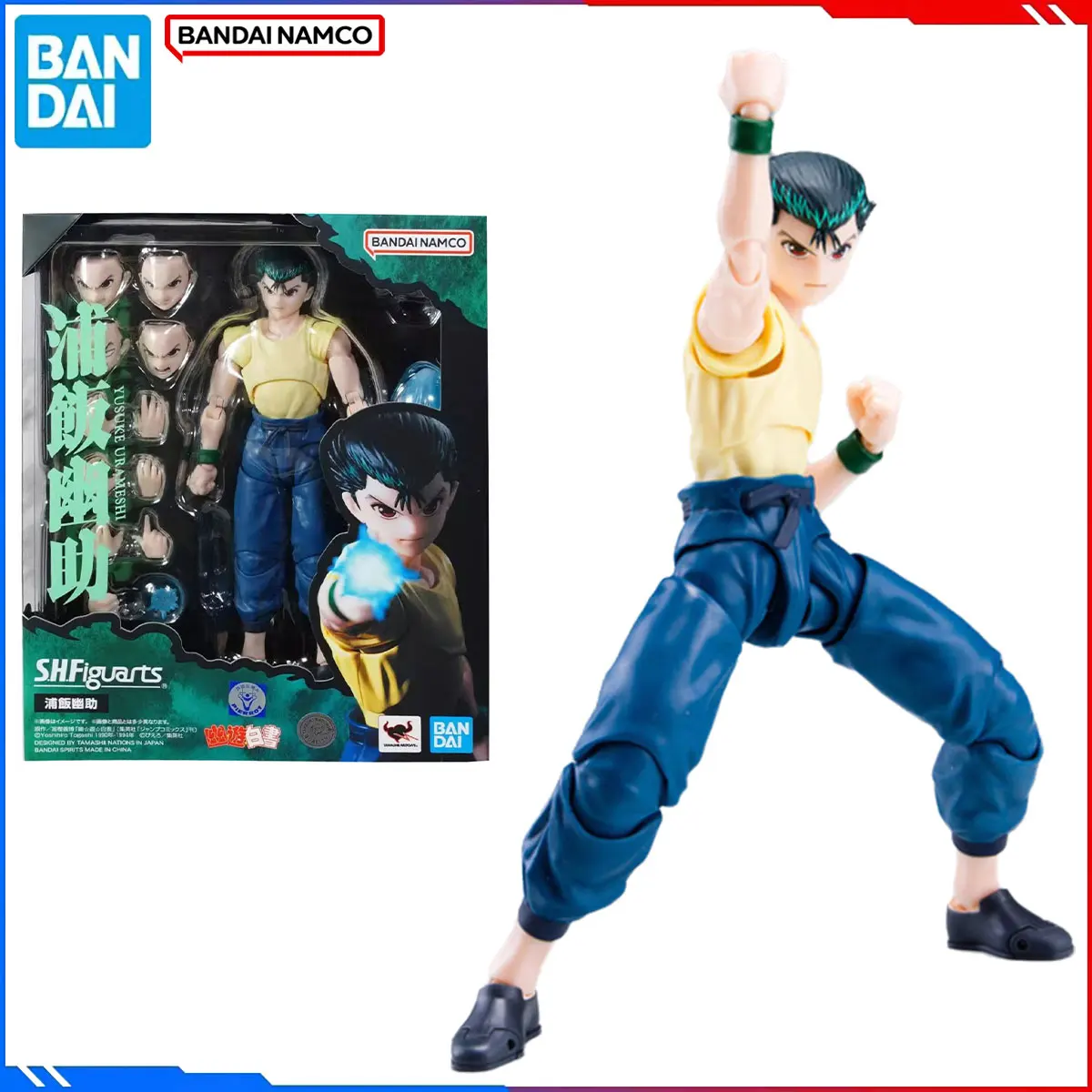 

Genuine Bandai Original YuYu Hakusho Figure Model Kits SHF 1/12 Anime Figures Yuusuke Urameshi Action Model Toys Gift for Kids