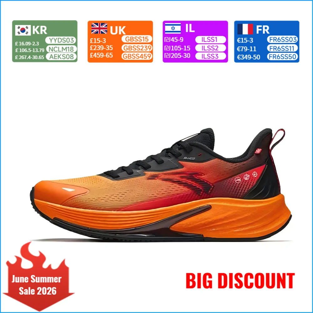 

Anta Rocket 6.0 (6th Generation) Men's Running Shoes: Comfortable, Shock-Absorbing, Non-Slip, and Durable - 112445581-4