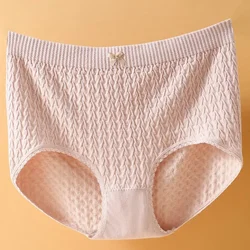 40-130KG High Plus Fat Plus Size Close Pure Cotton Jacquard Pure Breathable Comfortable Women Briefs Underpants Panties Lingerie