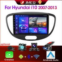 JMCQ 2 Din Radio de coche para Hyundai i10 2007 2008 2009 2010-2013 reproductor Multimedia estéreo Android 12 4G navegación GPS 2din Carplay