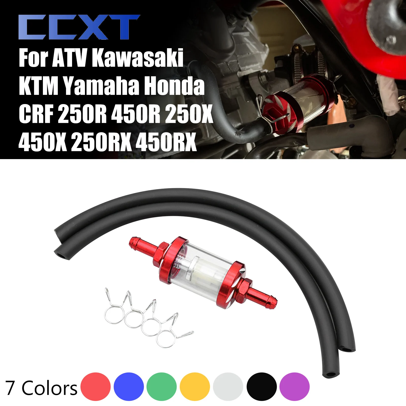 Cnc 8Mm Fuel Hose G… - image