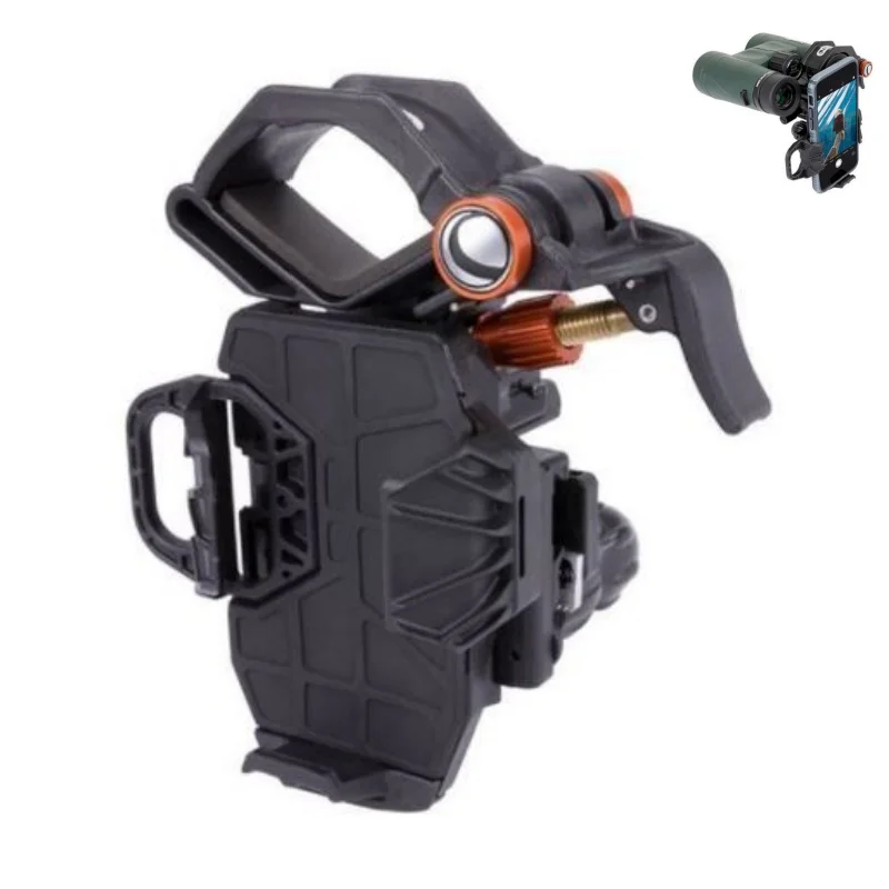 

Адаптер Celestron NexYZ Cerephone для биноклей/зрилочного прицела/микроскопа/телескопа