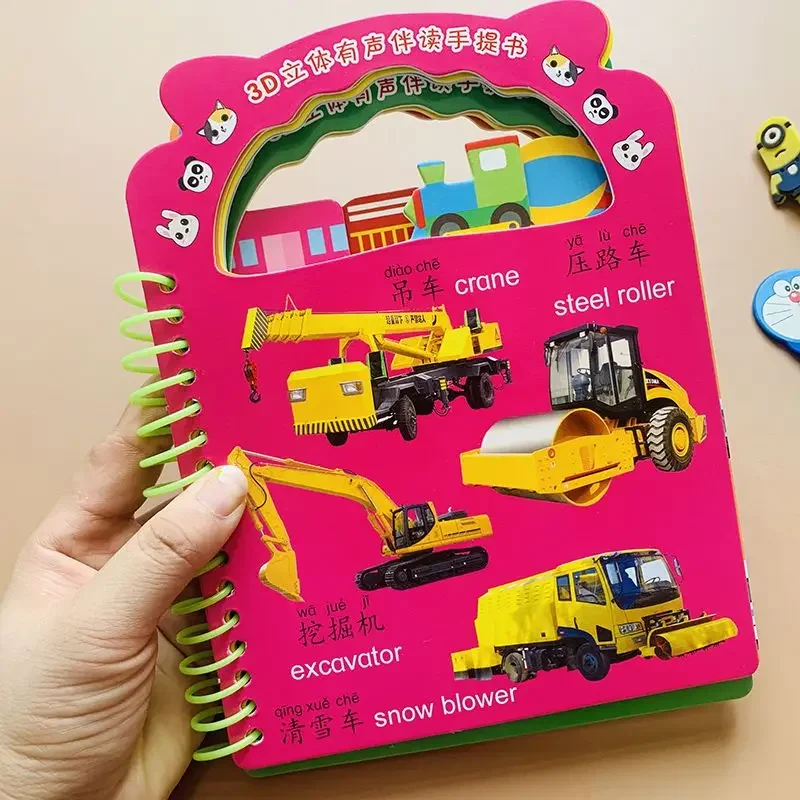 Cartão de reconhecimento de carro infantil, Baby Car Recognition Book, Picture Recognition, Car Card, Parenting Books