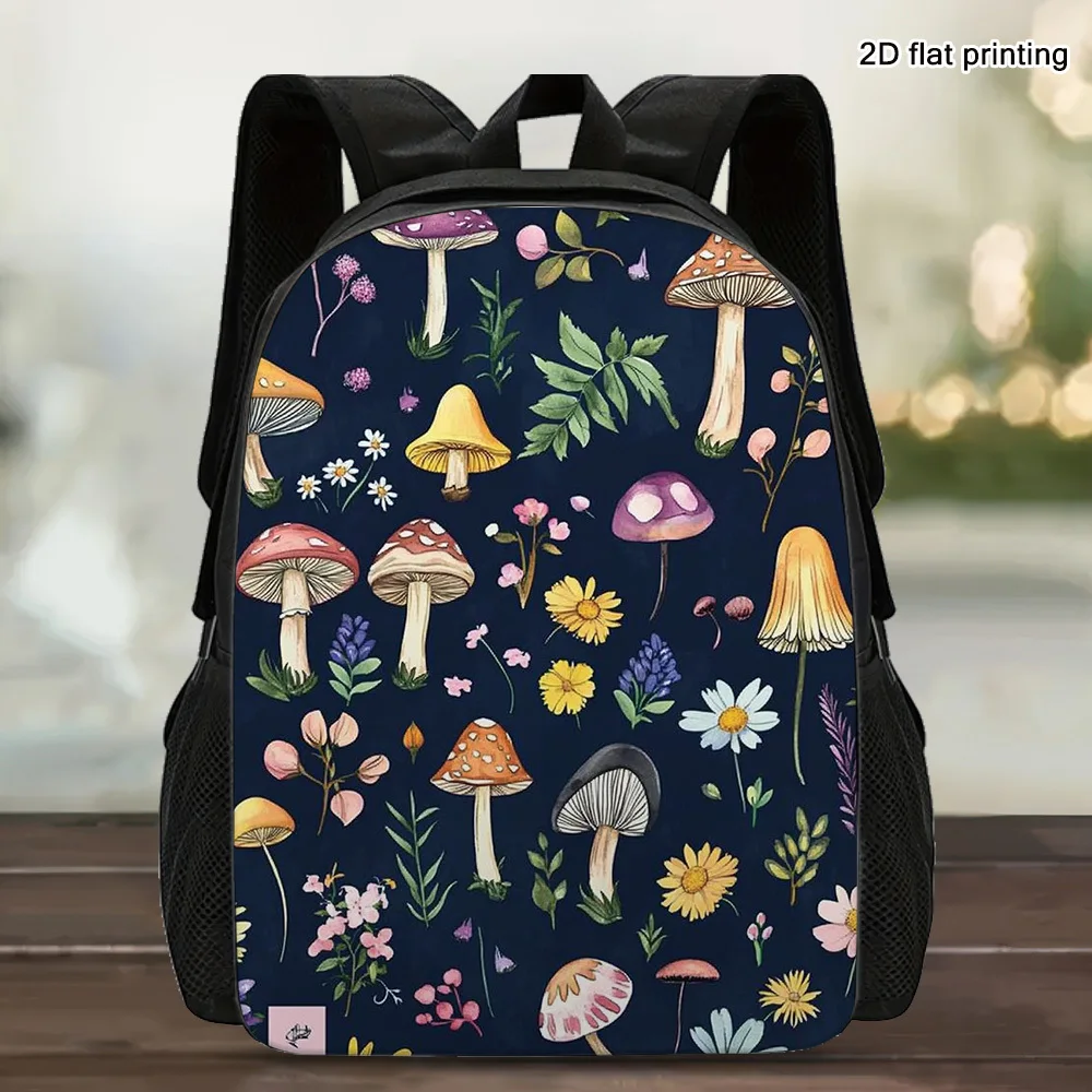 

1 Stylish Wild Mushroom Paradise 2D Flat Print Backpack - Lightweight, Durable Polyester School Bag with Removable Strap for
