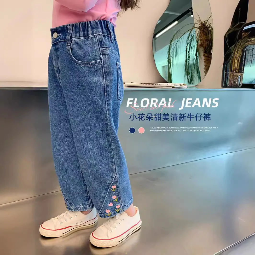 

2025 spring and autumn new Korean version of girls' jeans, children's spring baby foreign-style embroidered denim pants tide