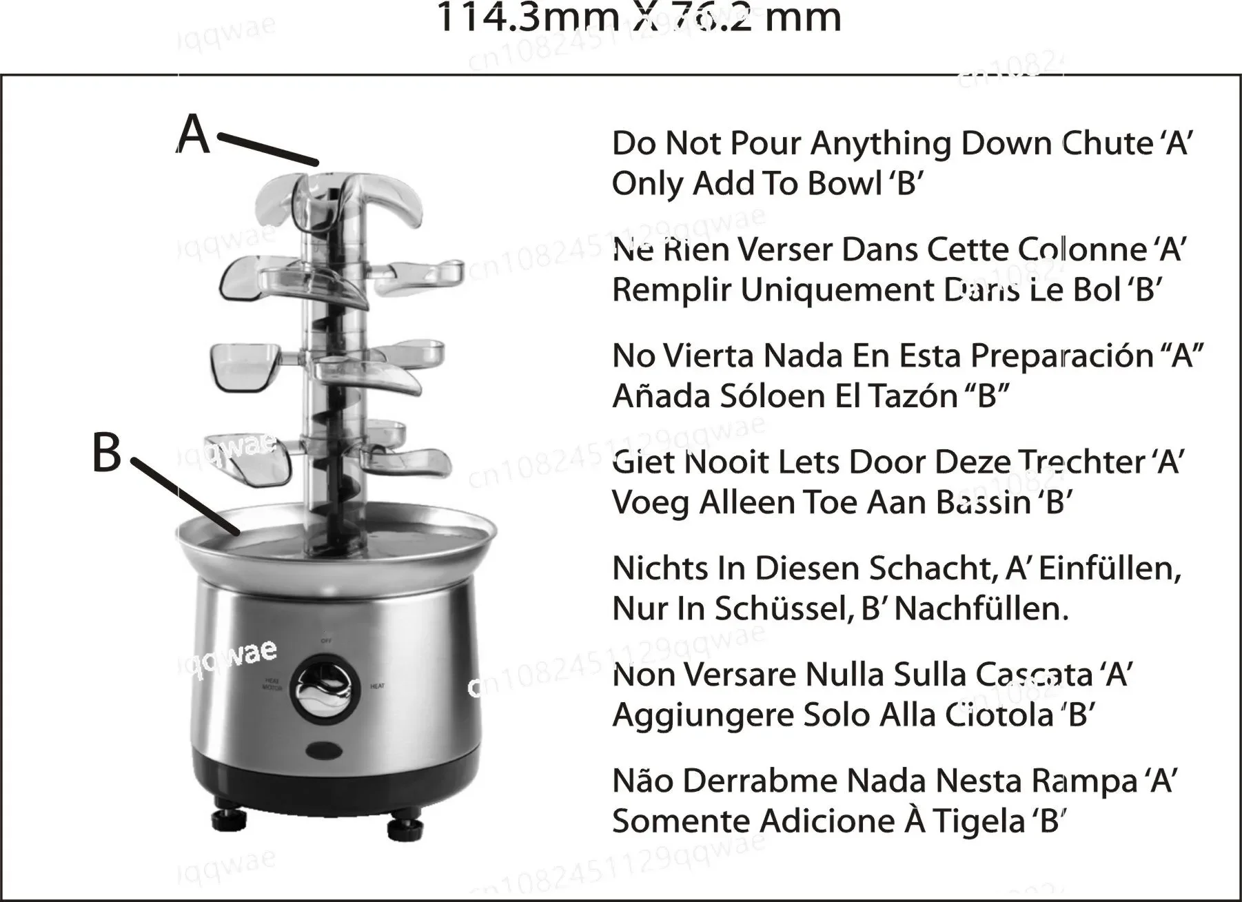 Four-layer stainless steel chocolate mixer fountain XW-001E-2 230V 180W