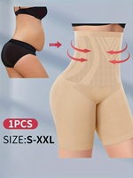 1pcs High Waist Tummy Contouring Seamless Panties Seamless Panties Women's Panties Four Corner Panties Flat Panties Comfortable