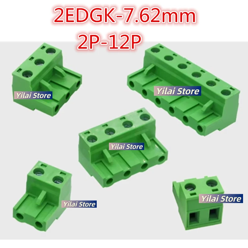 5PCS Original genuine plug-in terminal 2EDGK-7.62mm spacing 7.62MM 2P-12P plug only