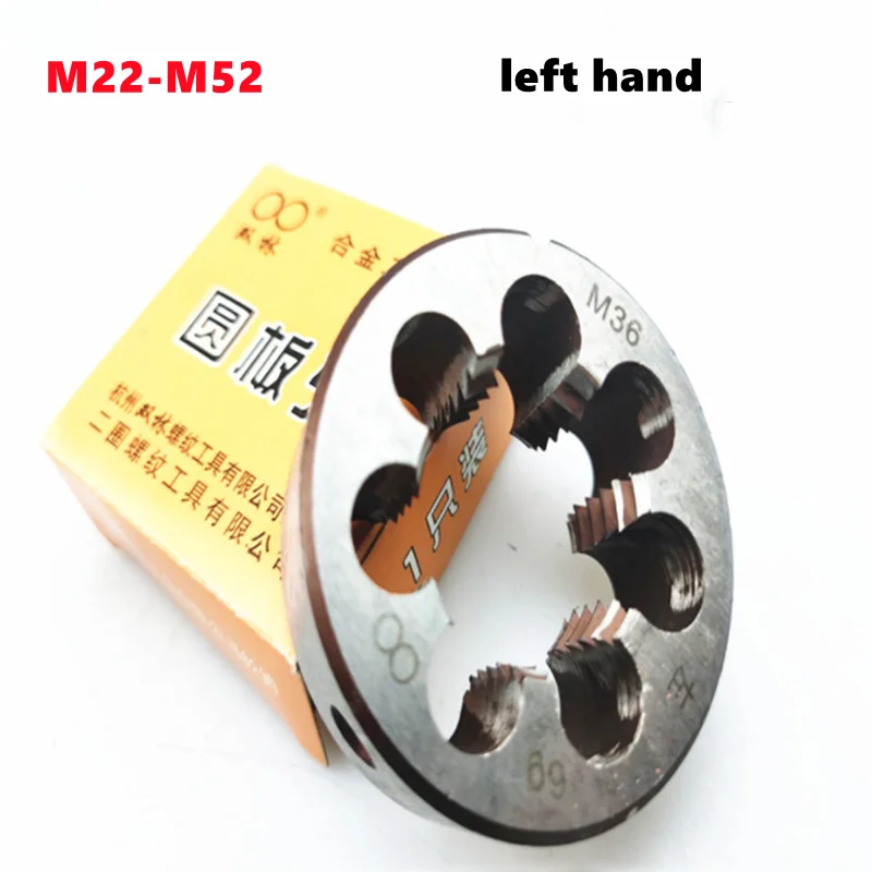 

1pcs HSS Metric Left Hand Thread Mold M22-M52 Metal Two Turn Thread Left Hand Round Plate Thread Mold