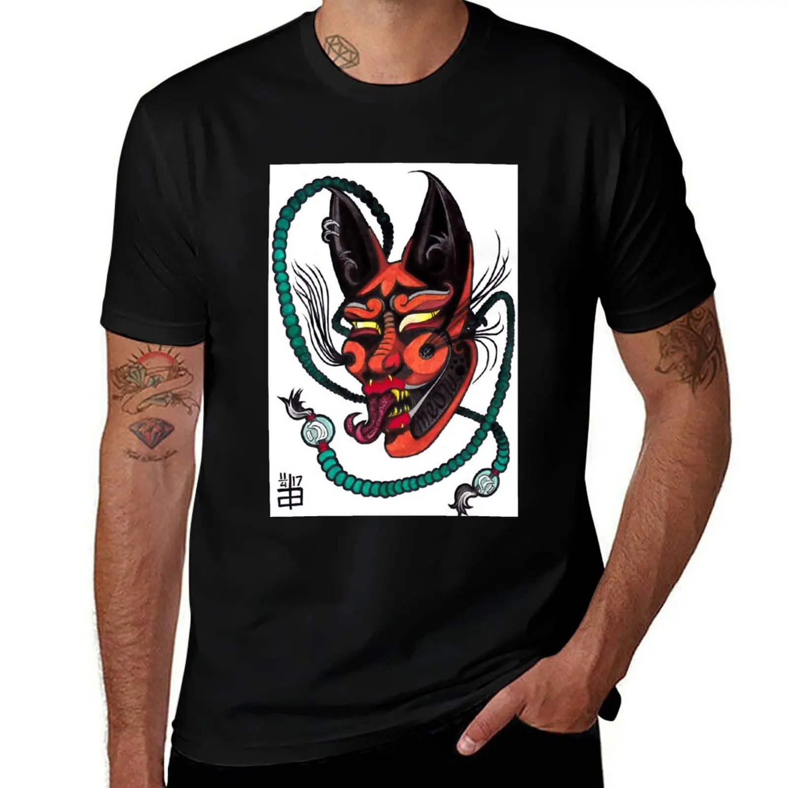 MEOW AF T-Shirt Urban Style Print T-Shirt