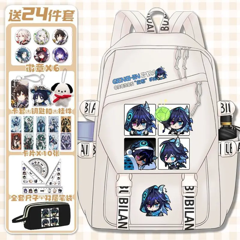 Genshin Impact Maveka Anime Backpack For Elementary, Middle, And High School Students High-Value Double-Shoulder Bag Large A