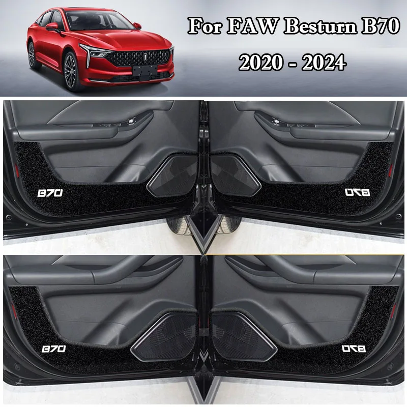 Car Door Anti-Kick Pad For FAW Besturn B70 2020-2022 2023 2024 Door Protector Mat Anti-Dirty Anti-Collision Stickers Accessories