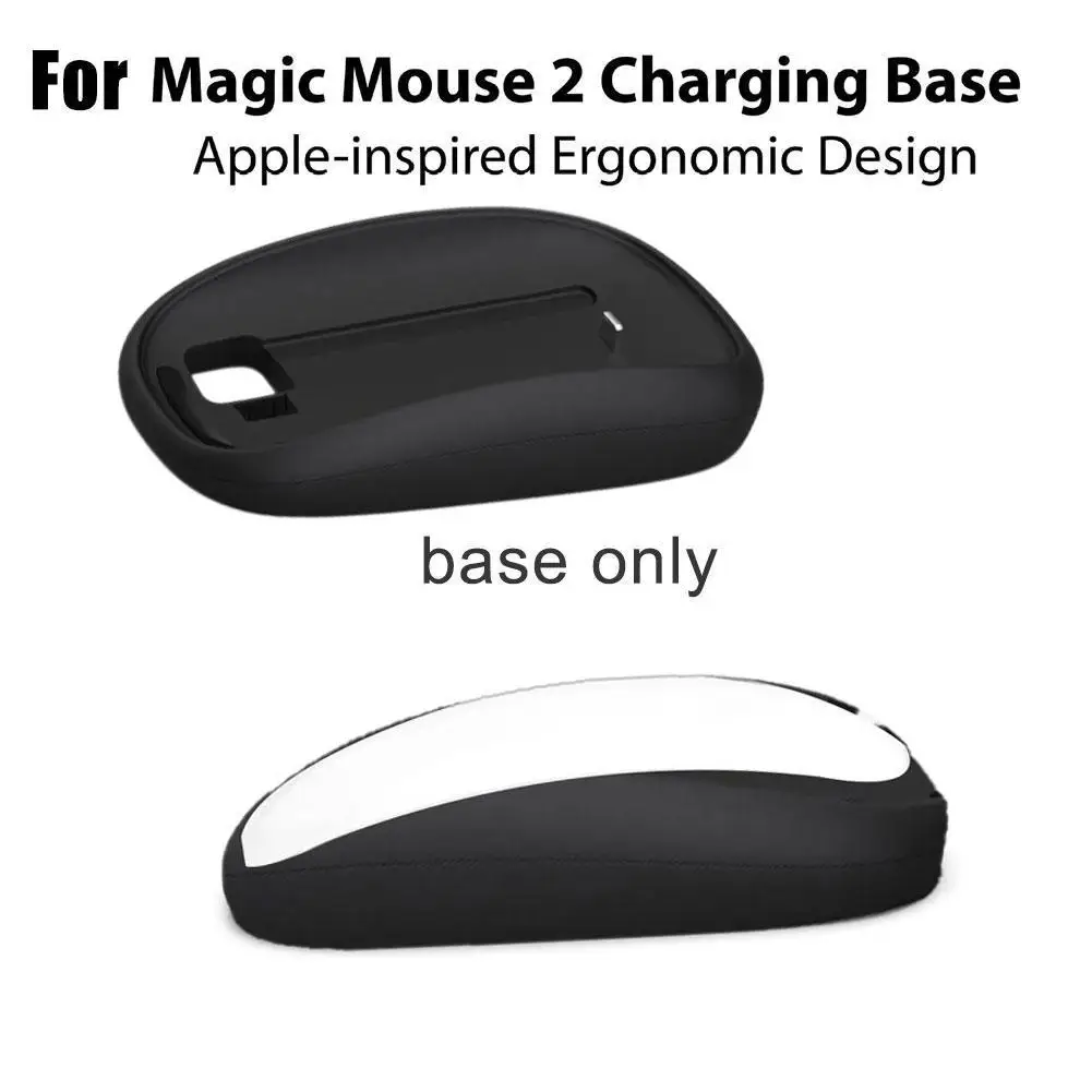 Base optimizada para Apple Magic Mouse 2, Base de carga ergonómica, carcasa de almohadilla de carga inalámbrica, aumento de altura, sensación de optimización