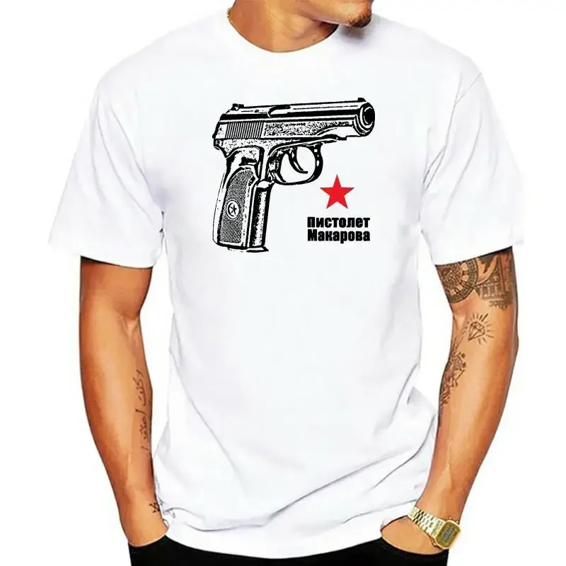 summer Printing Casual T Shirt MenTees Makarov Pistol T-shirt  Pistolet Makarova  In Russian