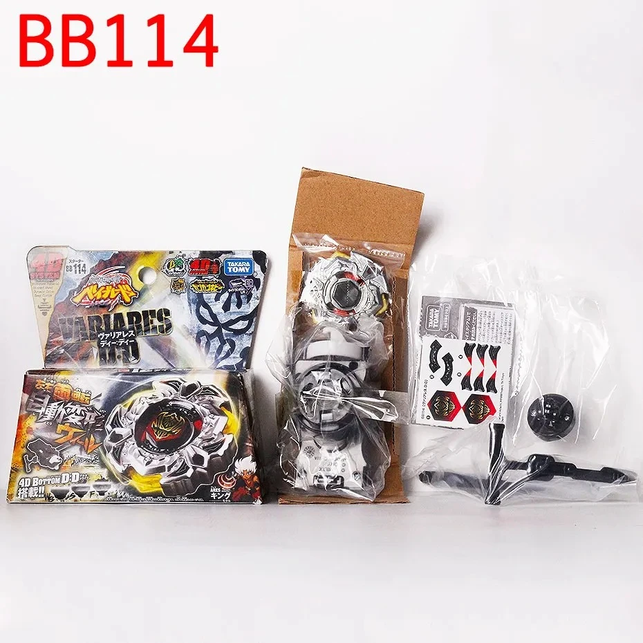

Takara Tomy BB28 BB43 BB59 BB69 BB88 BB99 BB104 BB105 BB106 BB108 BB113 BB118 BB122 BB124 BB126 Dragon Seat