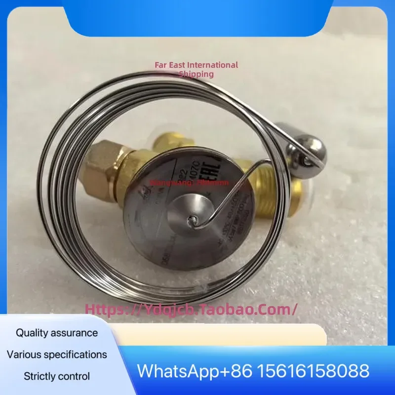068Z3206 ￼ 068Z3281  Danfoss Refrigeration Expansion Valve T2 Thermal Sensing Bulb R22 R407C HVAC Cooling System Component