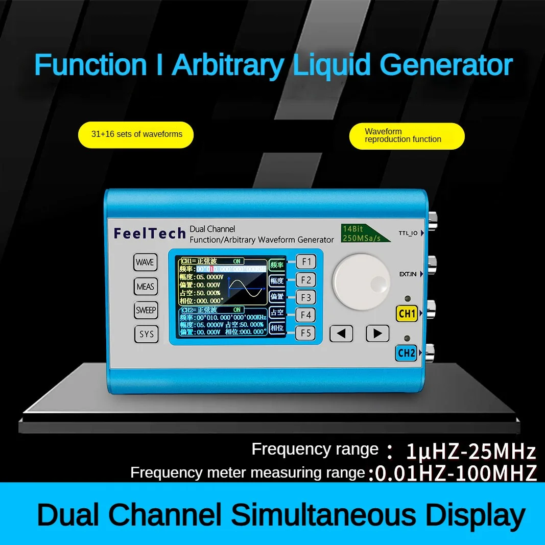 FY6300 20/30/40/50/60MHz dual channel DDS function arbitrary waveform signal generator signal source / frequency counting