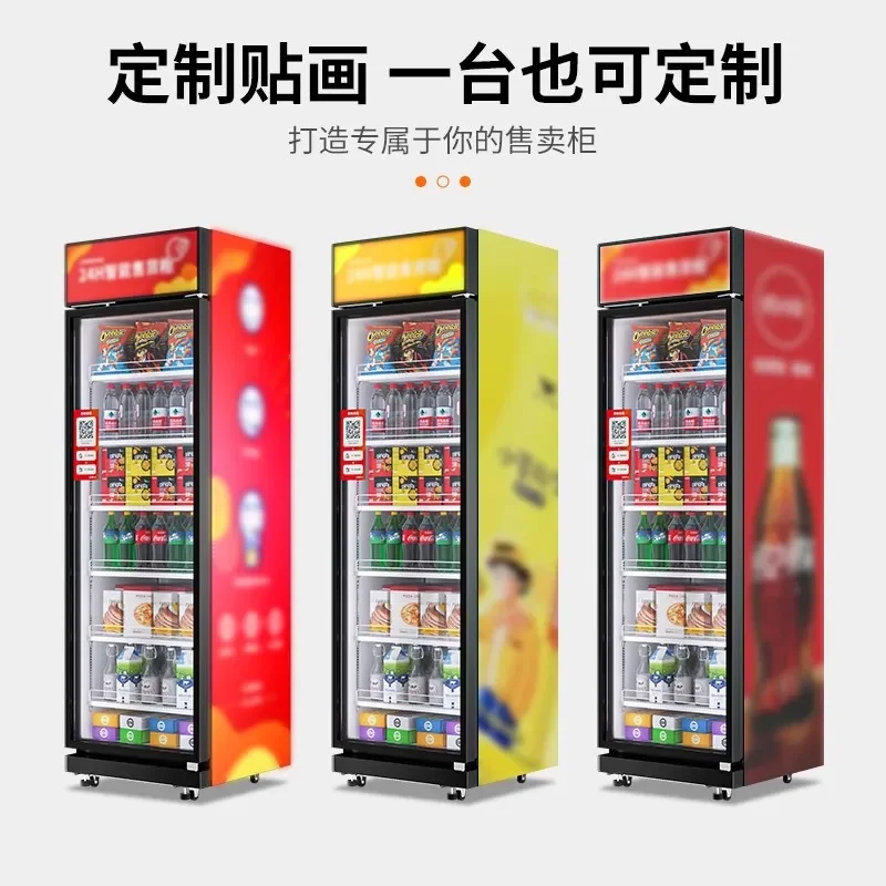 

Vending Machine Snack Drinks Display and Sale Cabinet 24 Hours Unmanned Self-Service Scan Code Vending Machine Commercial