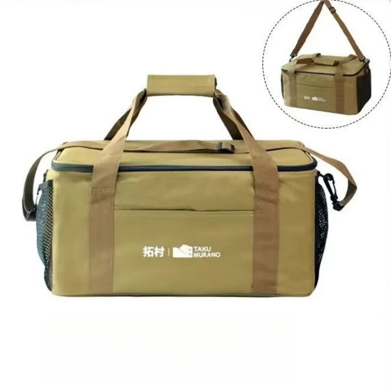 

High-Quality Camping Bag Portable Outdoor Storage Waterproof Tear-Resistant Multi-Functional Handbag for Stove Accessories