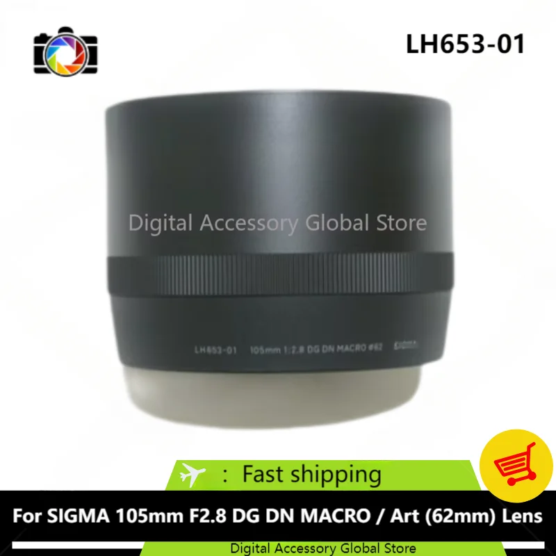 

Новая Оригинальная передняя бленда LH653-01 Запчасти для SIGMA 105 мм F2.8 DG DN MACRO / Art (62 мм) объектив камеры