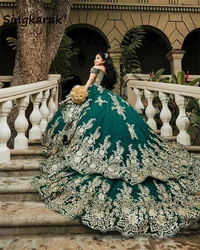 Exquisite Hunter Green Ball Gown Quinceanera Dresses 2024 Pearls Sequins Appliques Vestidos De 15 Anos Wedding Gowns Customized