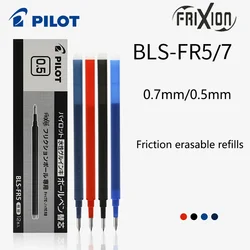 Recargas apagáveis Frixion para canetas gel, escrita suave, papelaria de secagem rápida, 0.5mm, 0.7mm, BLS-FR7, BLS-FR5, LFBK-23F, 23EF, 20EF, 12