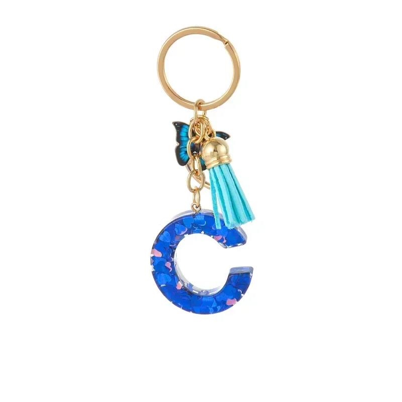 Custom Blue Butterfly Keychain, Personalized Gift