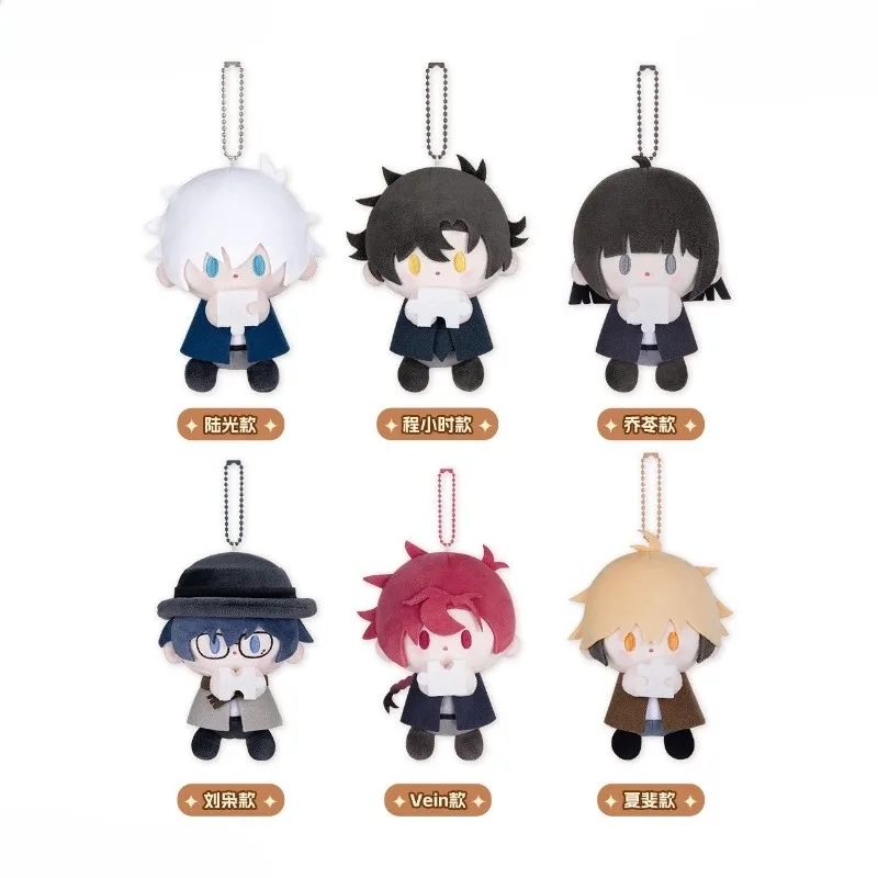 New Link Click Keychain Charles Lucas Anime Peripheral Cute Creativity Q Version Doll Modeling Schoolbag Ornament Fan Gifts