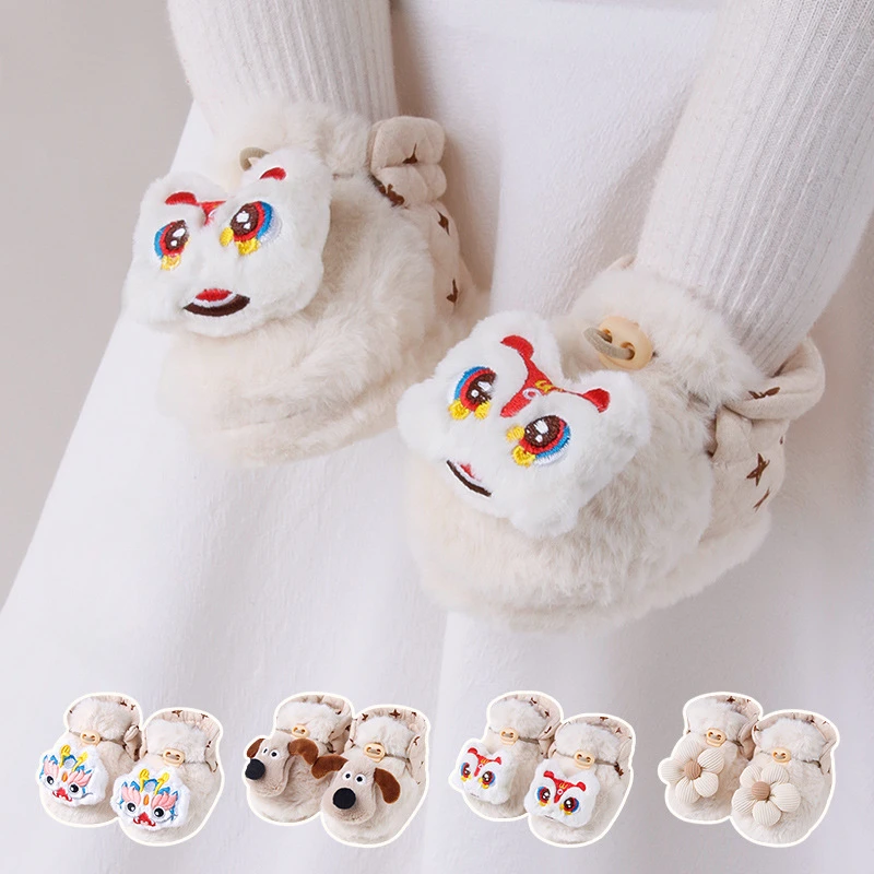 

Boy Girl Boots Cute Cartoon Autumn and Winter Styles with Plush and Thickened Insulation Children's Walking Shoes Baby Boots