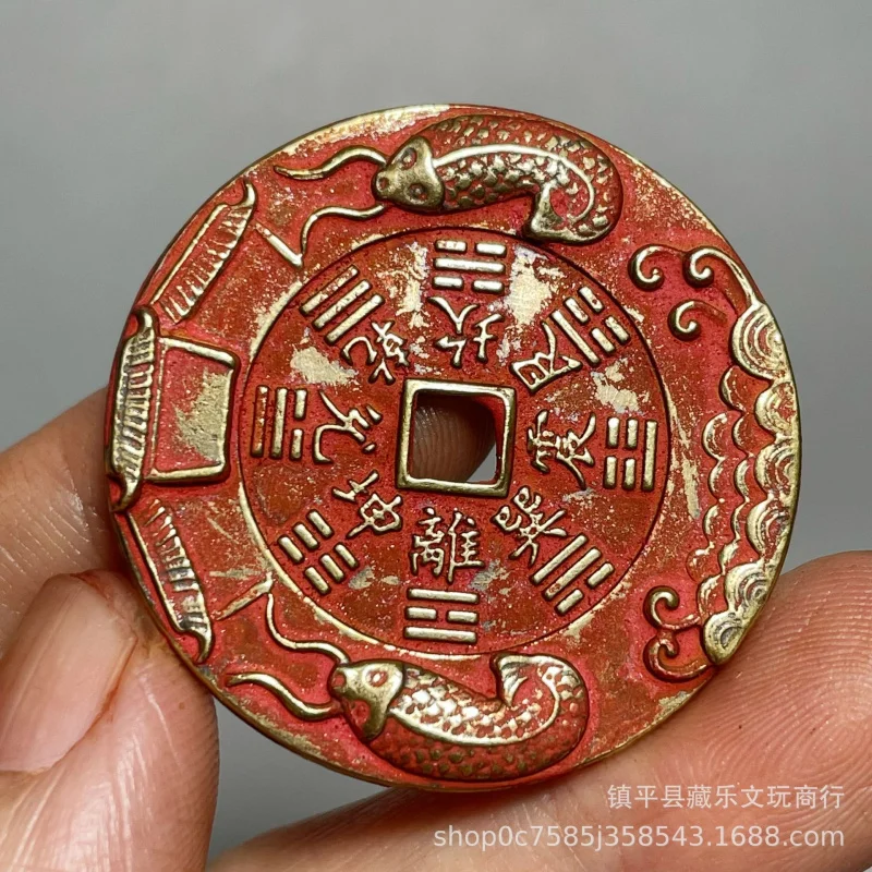 Brass cinnabar amulet, fish leaping over the , mountain ghost bagua copper coin, dragon gate moun