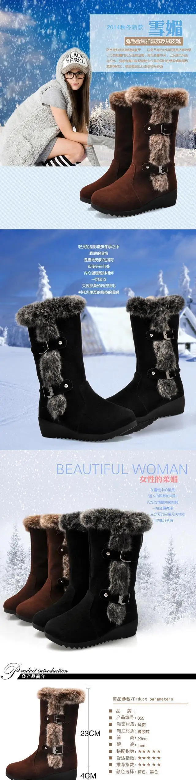 Women Shoes Winter Women Boots Casual Warm Fur Mid-calf Boots Slip on Round Toe Wedges Snow Boots Plus Size 35-42