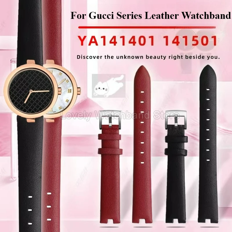 Concave Interface F…