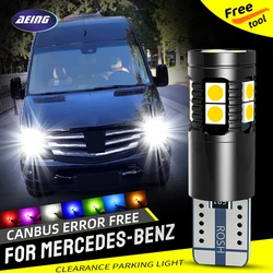 Светодиодные Габаритные огни T10 W5W, лампы для Mercedes-Benz Viano Vito/Mixto Sprinter W639 W901 W902 W903 W904 W905 W906 W907 W909 W910