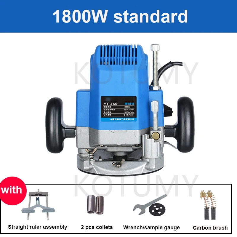 1800/2200W 220V Wood Router Tool Woodworking Electric Trimmer Wood Milling Engraving Slotting Trimming Machine Carving Carpentry