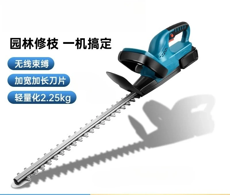 

21V Double Knife Brushless Hedge Trimmer Tree Trimmer Fence Trimmer Tea Tree Machine Pruning Machine