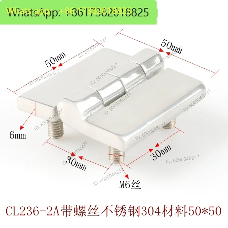 10PCS    Lock CL236-1A-2A embedded bolt CL218-1-2-3 Distribution box hinge HL051-1-2-3
