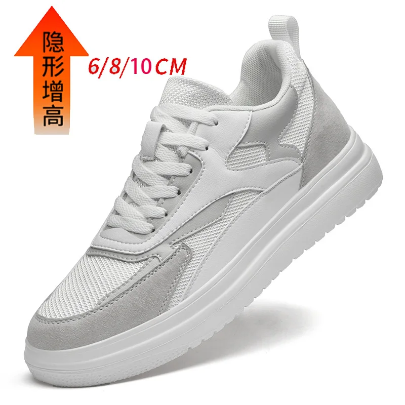 

New Men's Sneakers Elevator Shoes Heightening Height Increase Insole 4-8CM High Heels Shoes Leather Sport Shoes Men Shoes