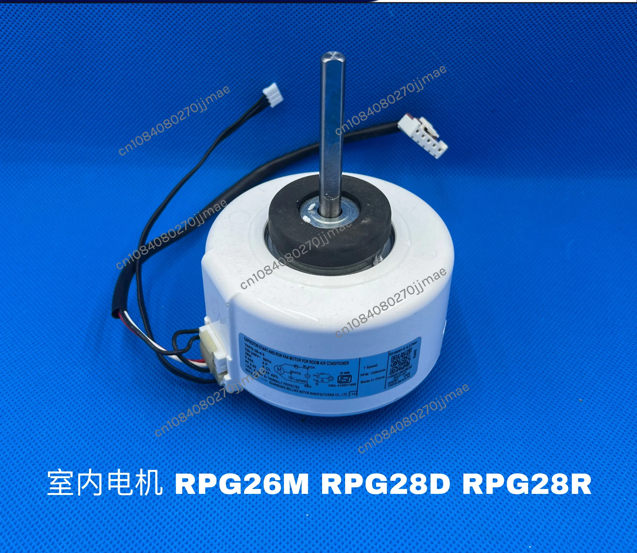 Suitable for KFR-50GW/Midea air conditioning 2-horsepower internal fan motor RPG28D/RPG28N/RPG26M