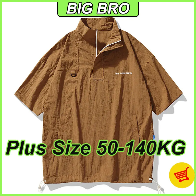 

Men Oversize T-shirt 50-140kg Short Sleeves Plus Size 8xl Summer Loose Fitting Trendy Tops with Polo Collar Tees Male Clothing