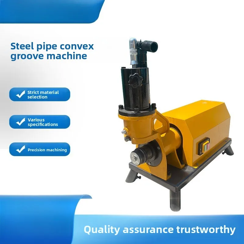 Galvanized steel pipe electric convex grooving machine, seamless steel pipe convex grooving machine, arc drum machine