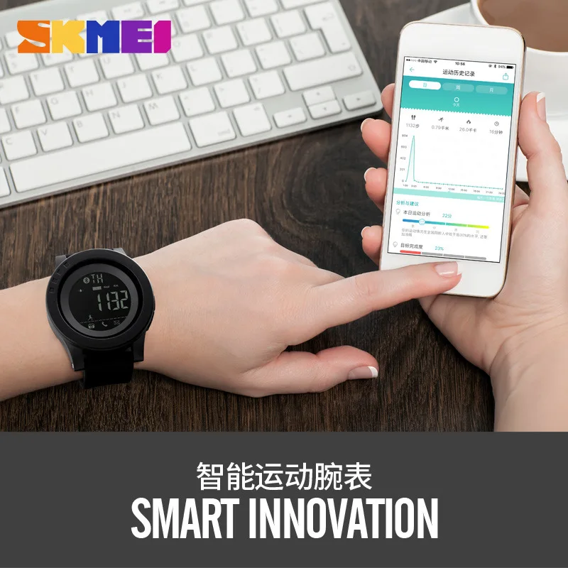 Skmei Multi-Function Bluetooth Smart Step Counting Electronic Watch Call Reminder Support IOS Android Sports Electronic Watch