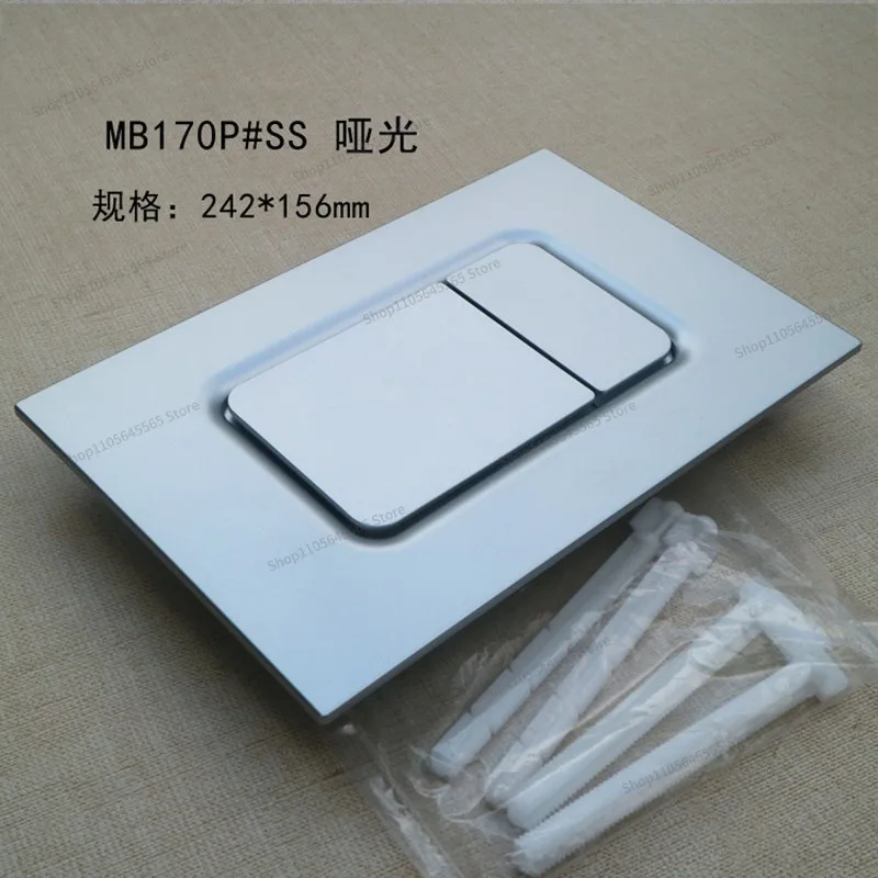 For Toilet Water Tank Accessories Water Outlet Button 170 Panel Switch Water Outlet Button